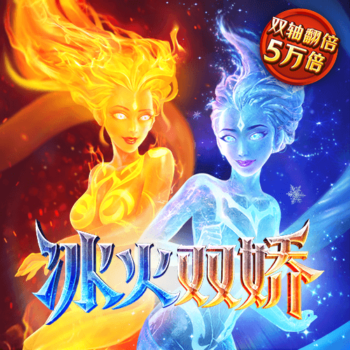 355娱乐平台下载