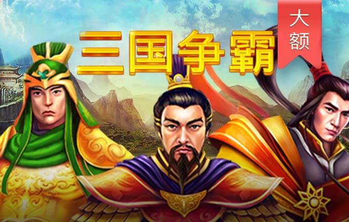 bob鲍勃体育官方网站
