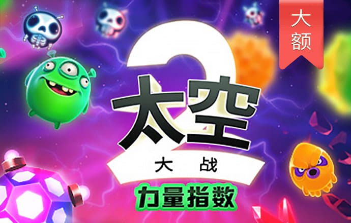 maxbet万博手机版max网页版