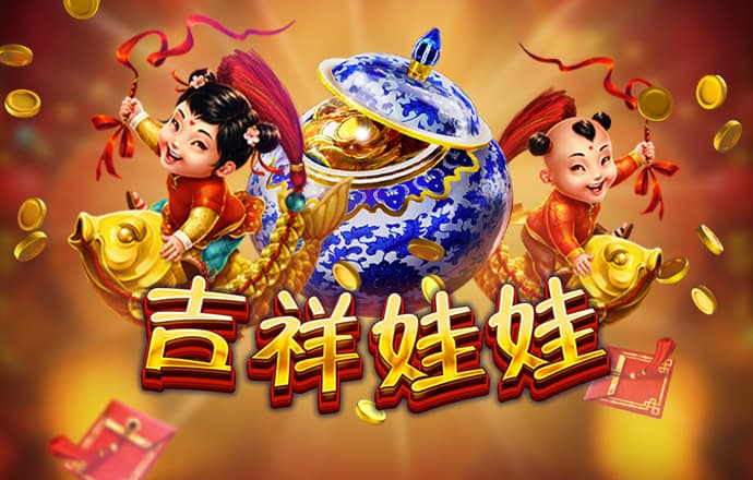 爱博体育在线官网